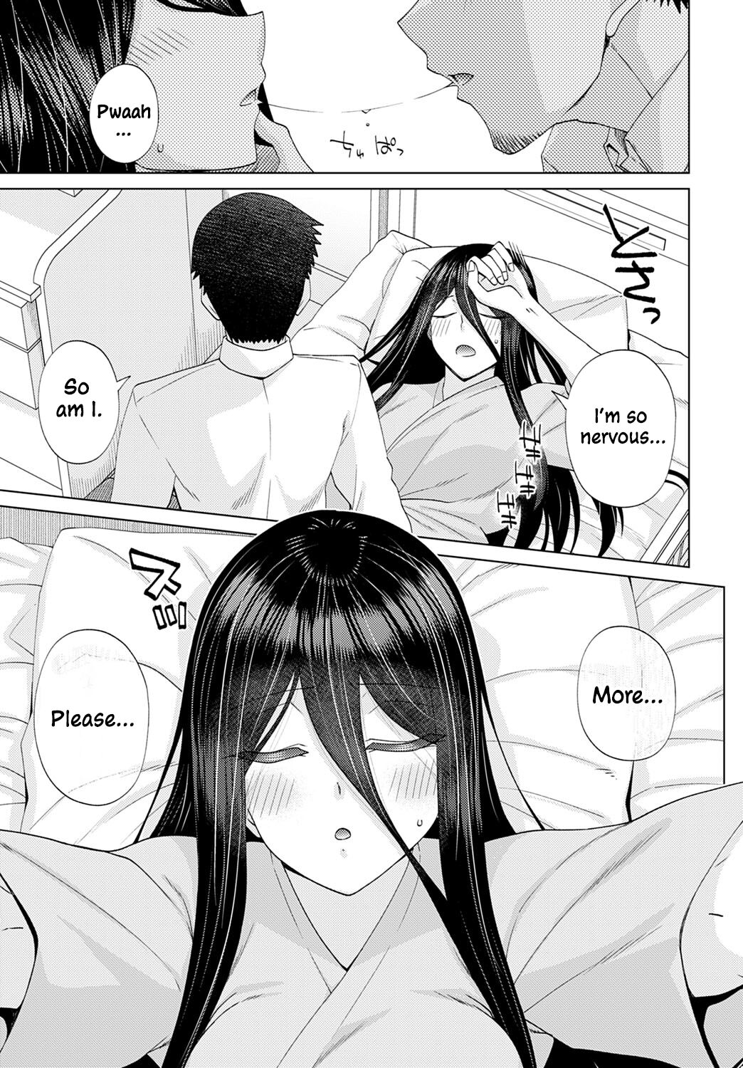 Mabushi Sugite Mienai | Too Bright to See page 11 full