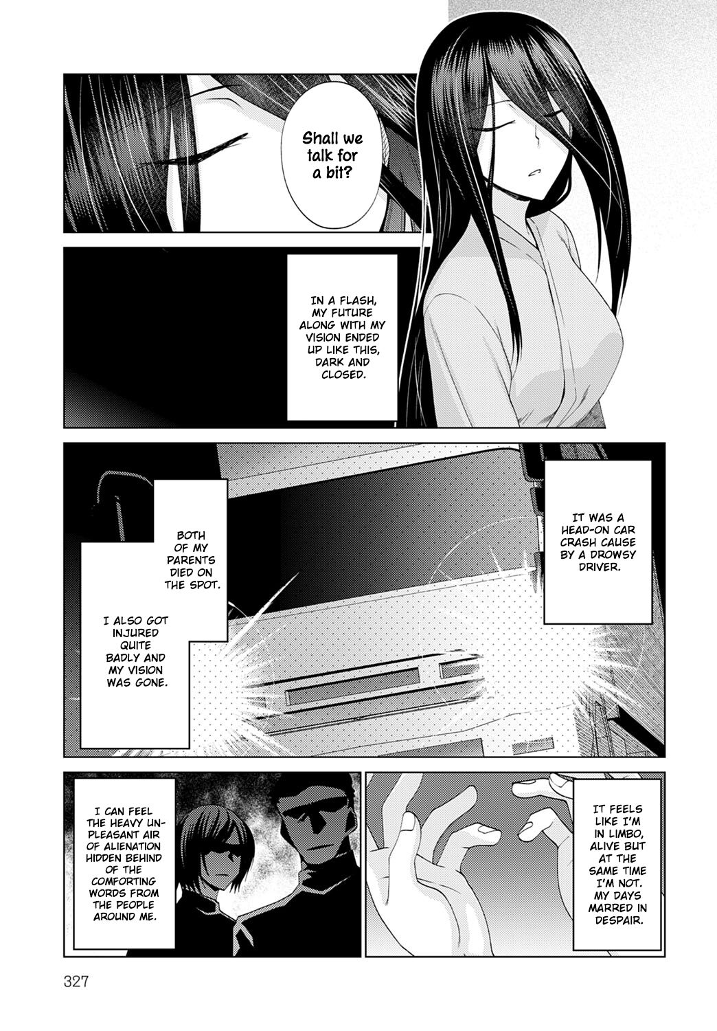 Mabushi Sugite Mienai | Too Bright to See page 5 full