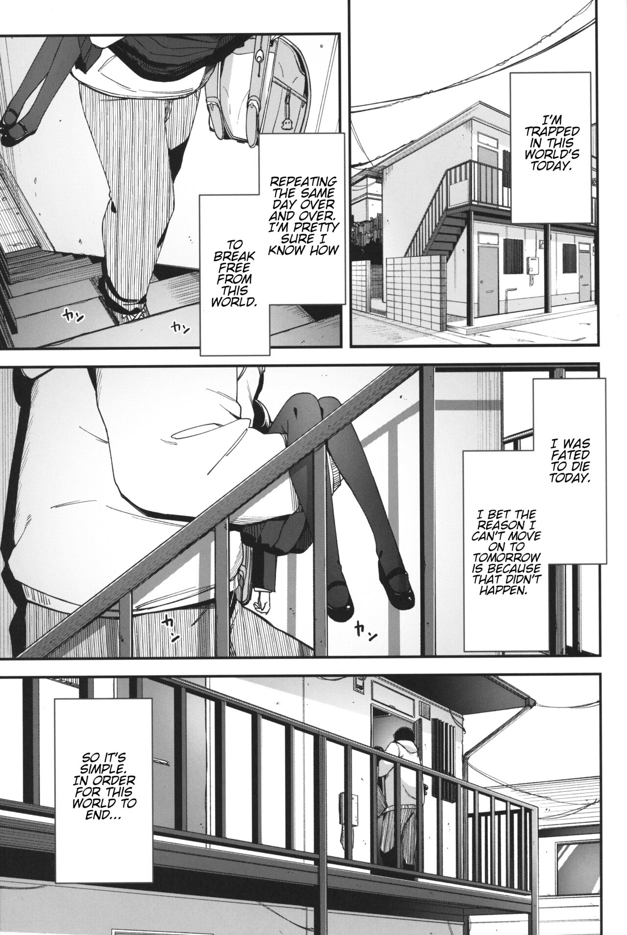 Re:Rape 4 Saishuuwa | Re:Rape 4 The Final Chapter page 4 full