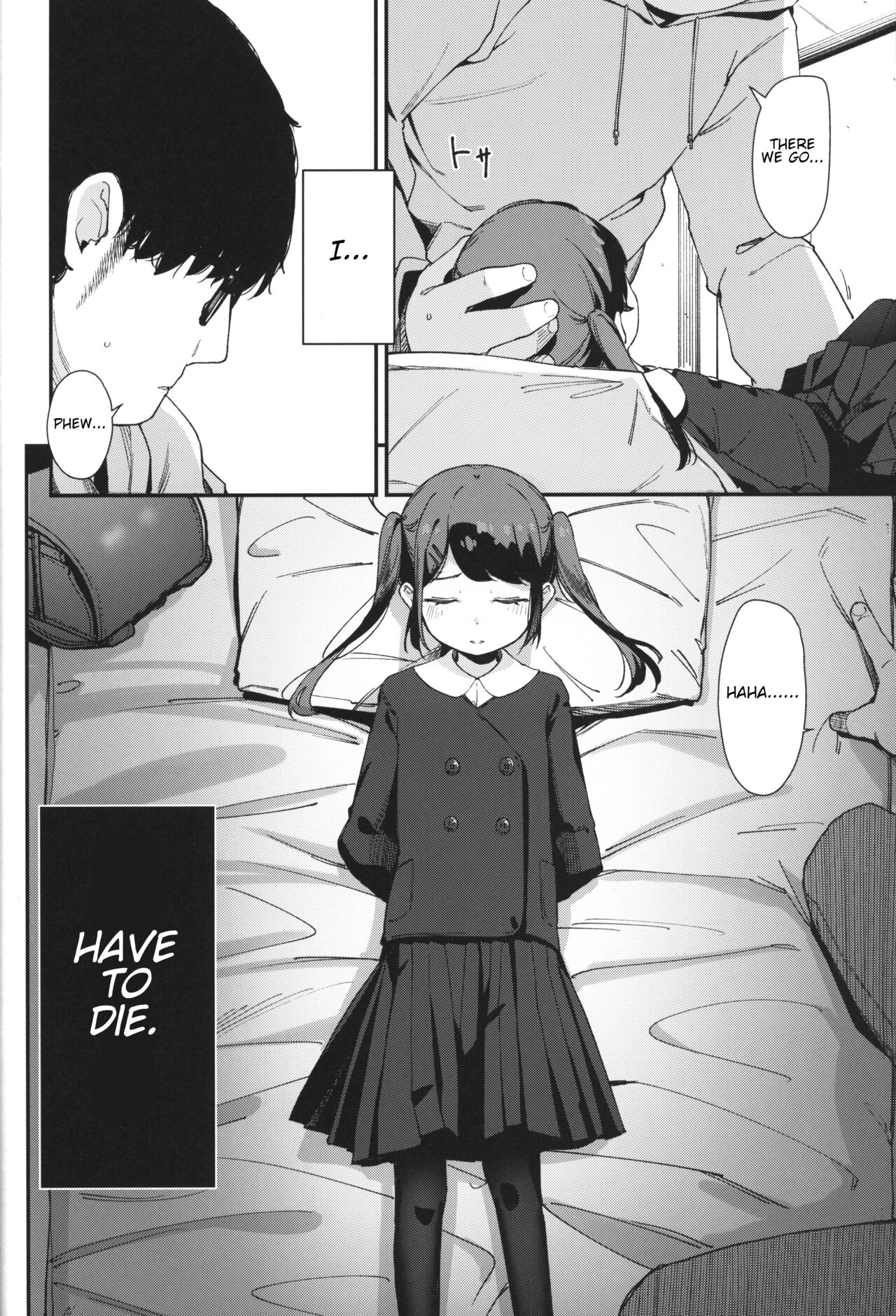 Re:Rape 4 Saishuuwa | Re:Rape 4 The Final Chapter page 5 full