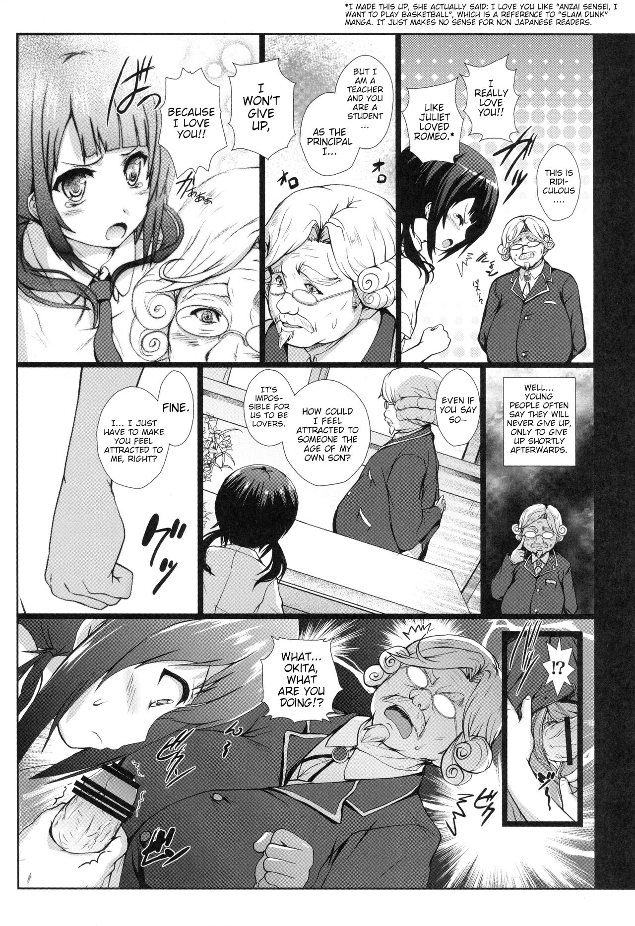 Darlin'Darlin' page 5 full