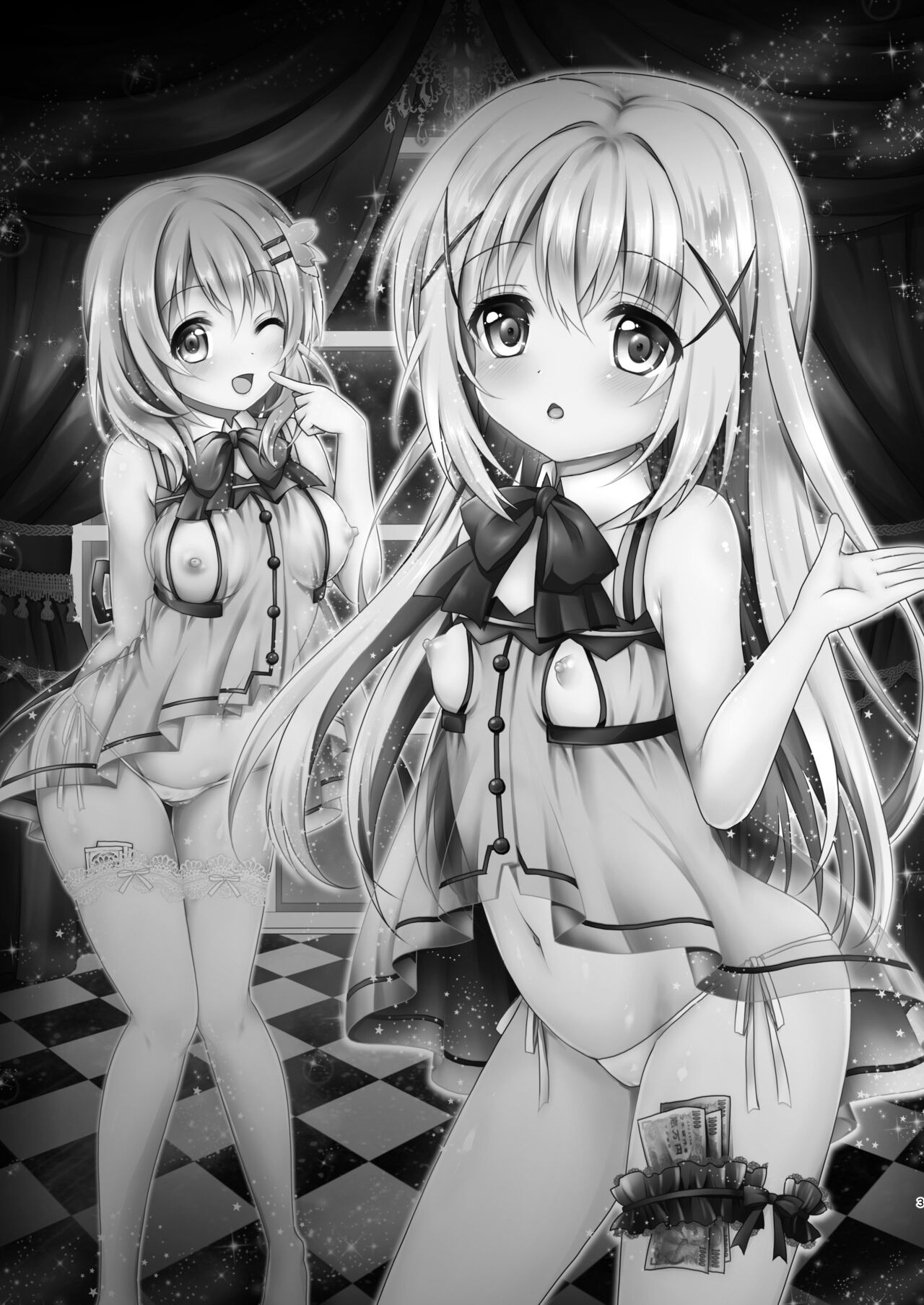 Baishun Kissa Rabbit House e Youkoso! page 4 full