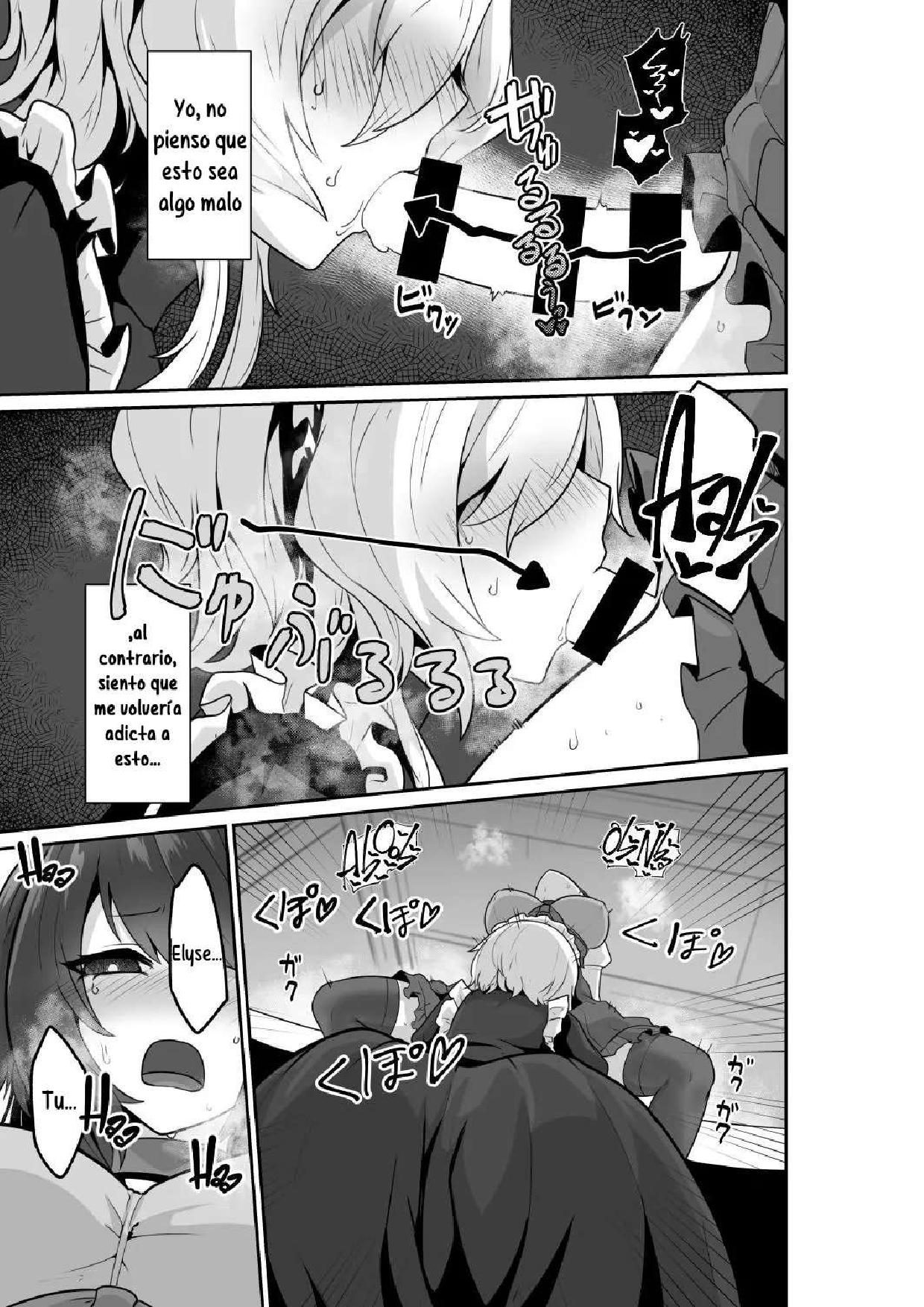 Listen! You Are Going To Sleep With Me! page 11 full