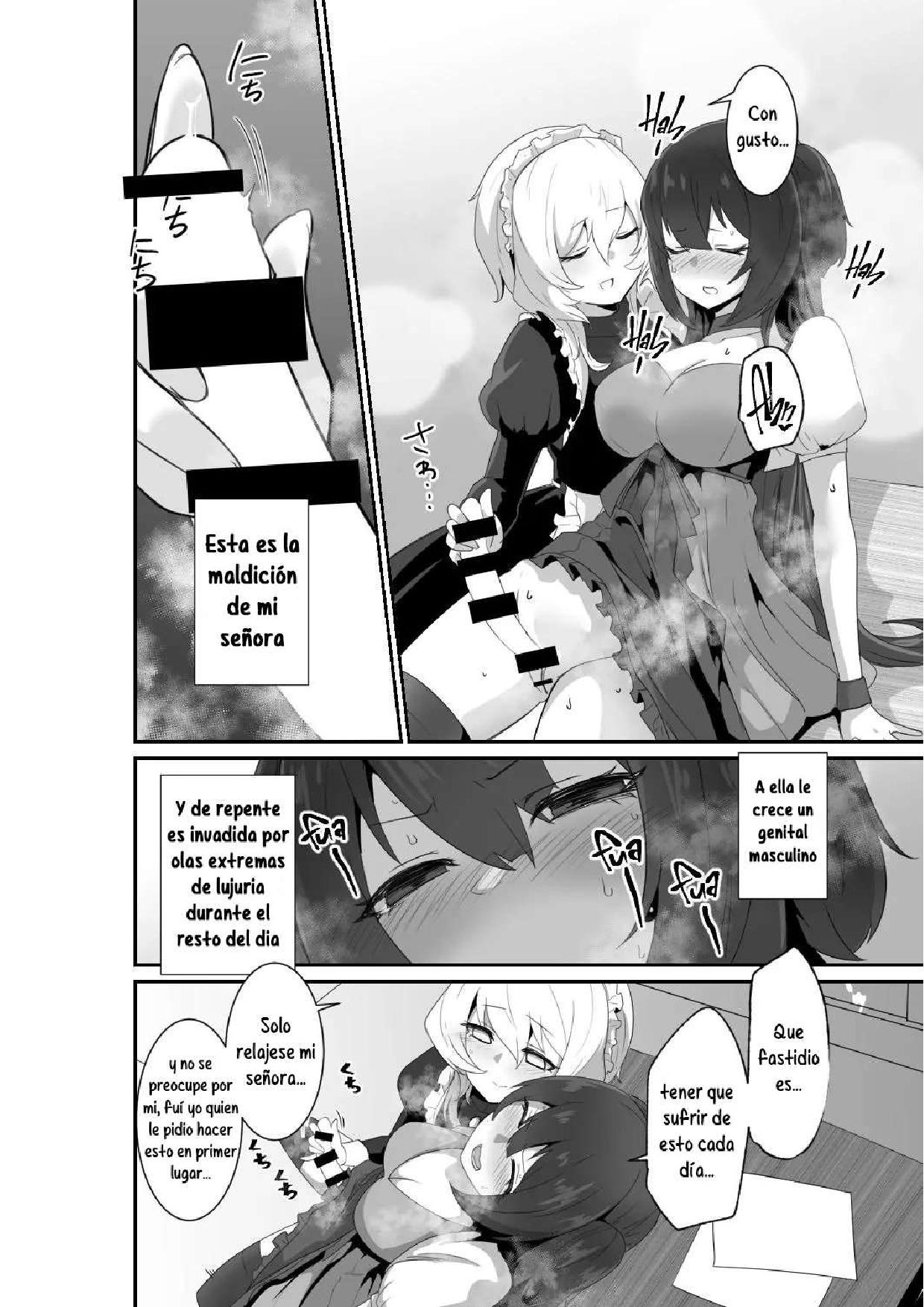 Listen! You Are Going To Sleep With Me! page 8 full