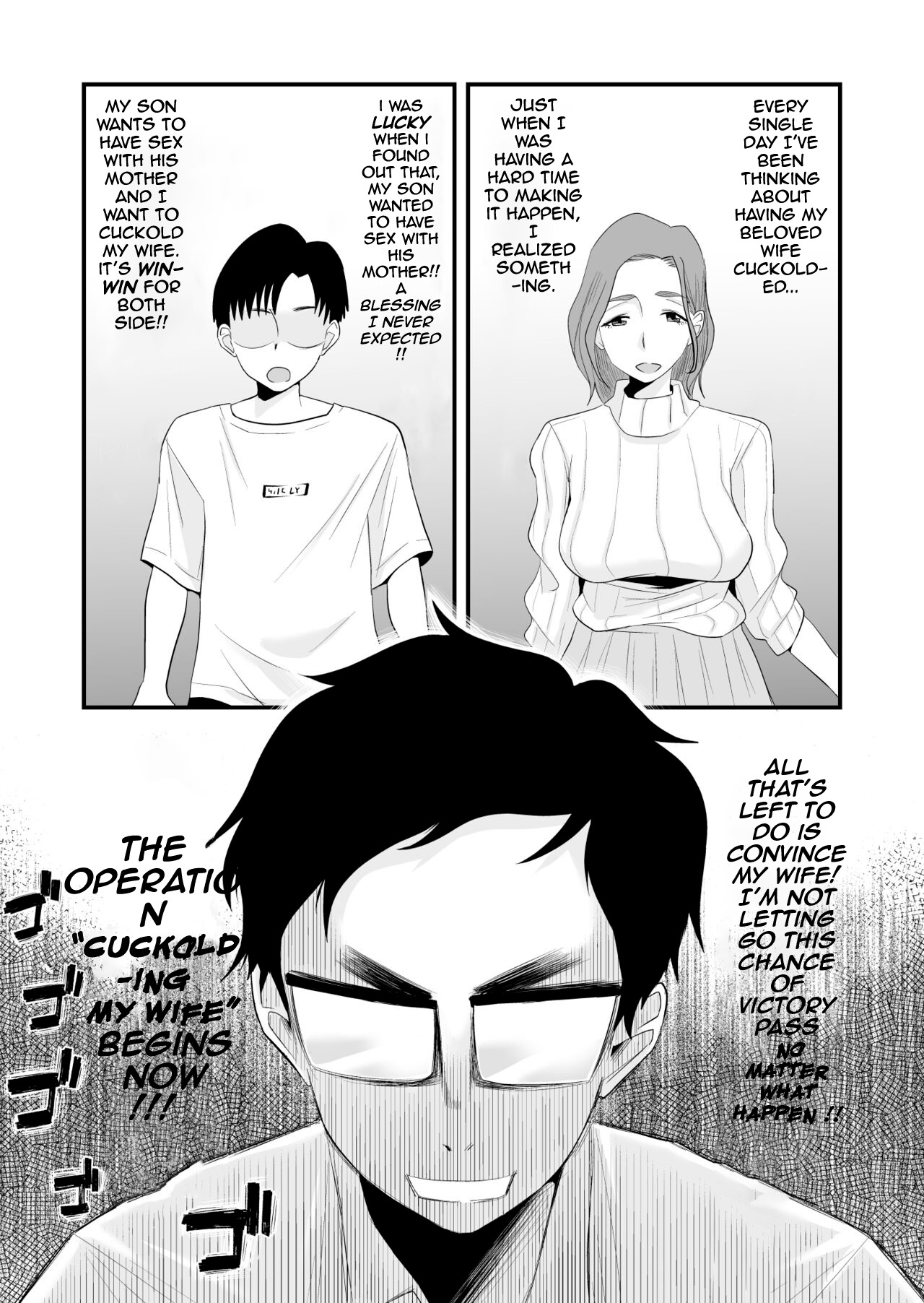 Chichioya Kounin! Hasegawa-san Chi no Oyako Kankei page 11 full