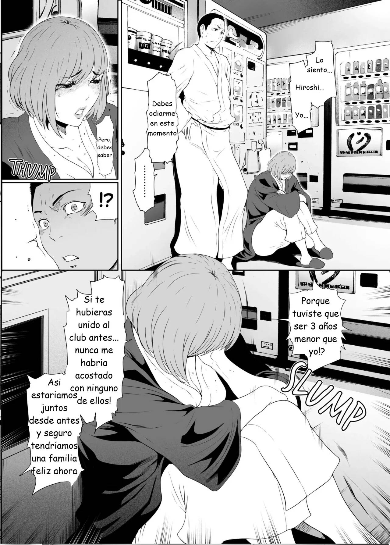 Wife Meat Latrine page 10 full