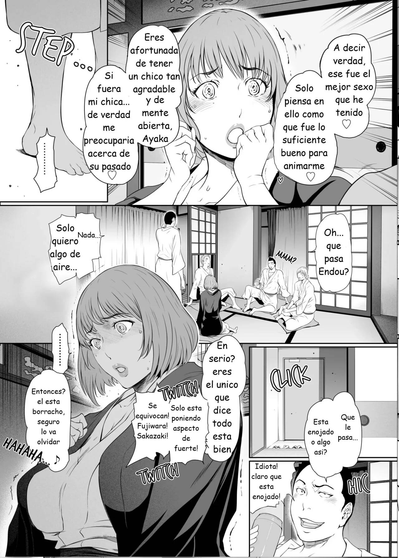 Wife Meat Latrine page 7 full