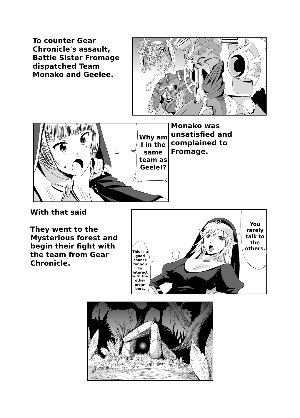 2nd RIDE -Battle Sister crisiS- page 3 full