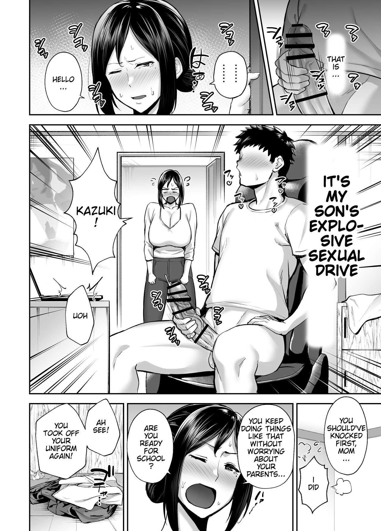 The Closest And Most Erotic Woman To Me Is My Big Breasted Mama Miyuki ~I'm A Mother But I'm Having Trouble Masturbating My Stupid Son~ page 3 full