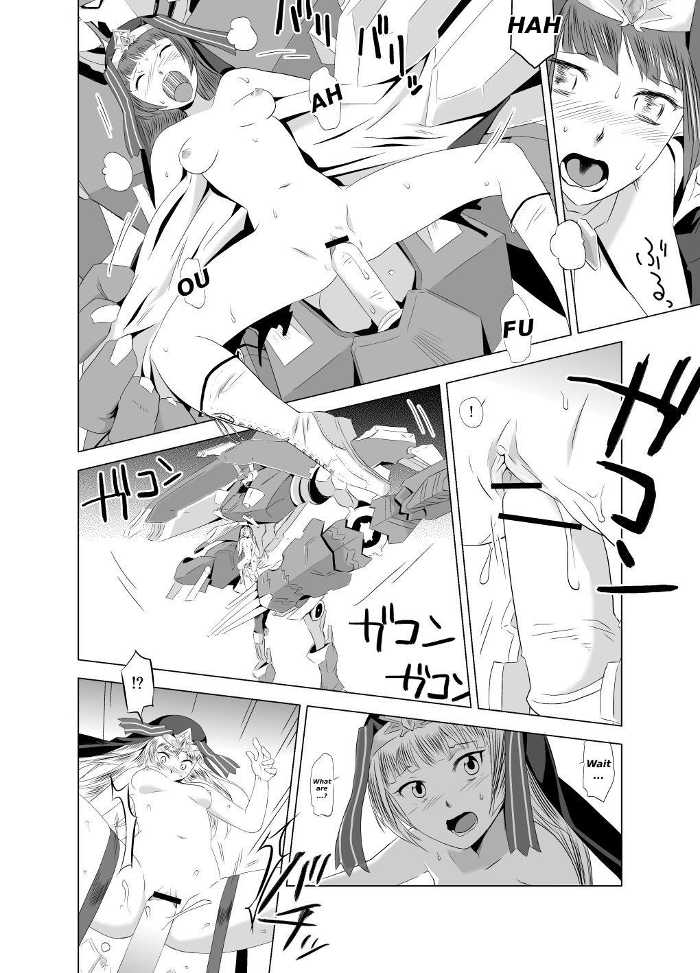 2nd RIDE Battle Sister crisiS page 8 full