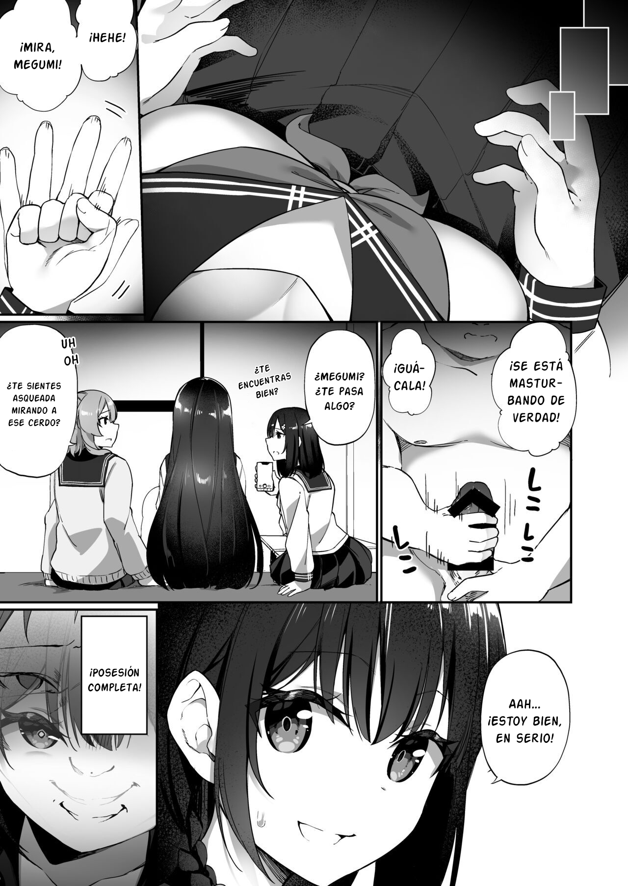Yuyu Hyoui page 11 full