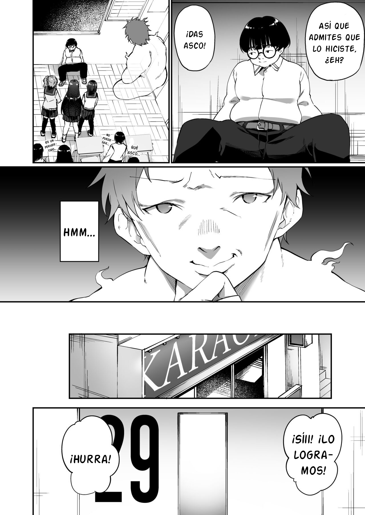 Yuyu Hyoui page 6 full