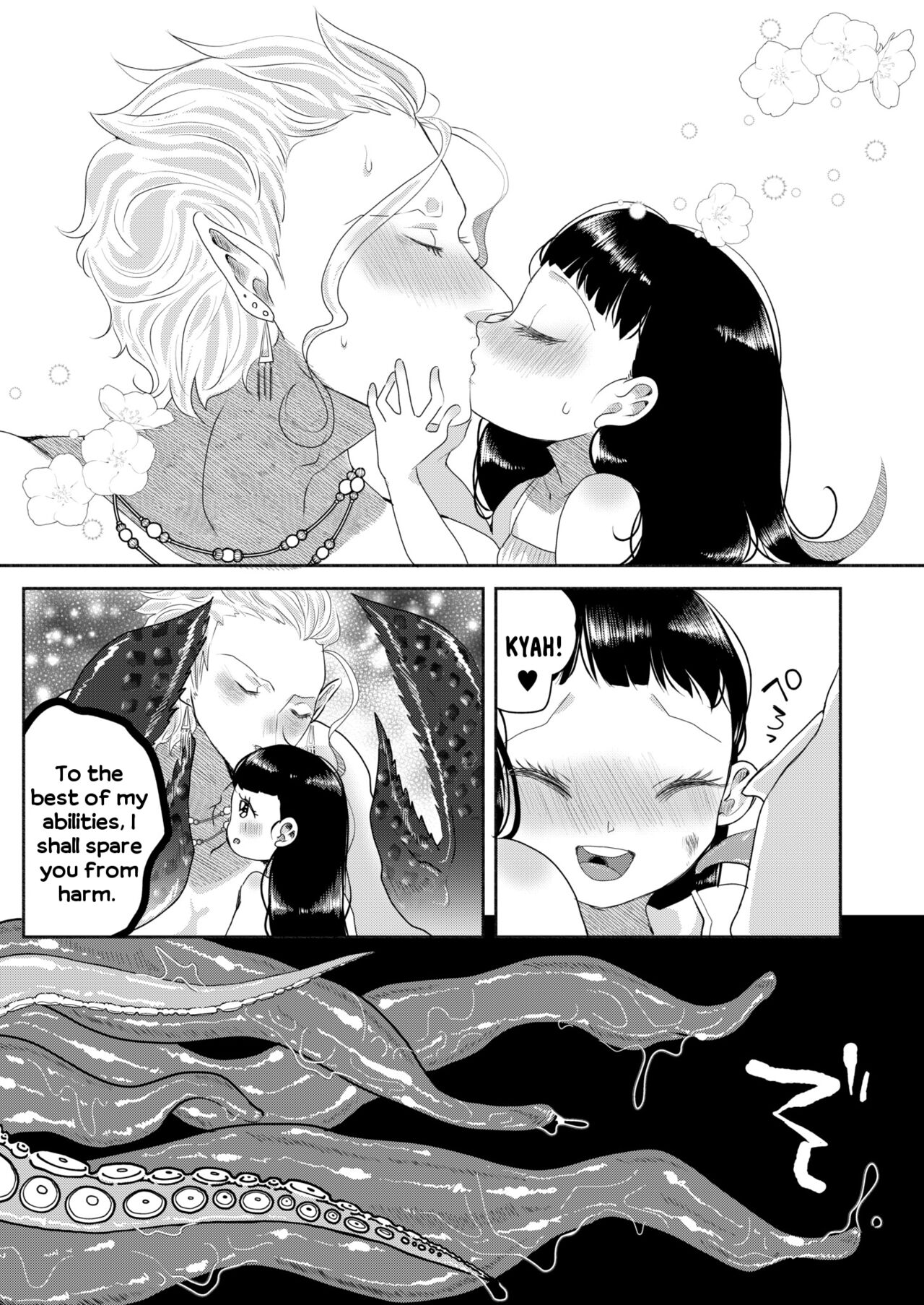 SCP-120-JP Seikai de Ichiban no Houseki | SCP-120-JP The World's Most Valuable Jewel page 11 full