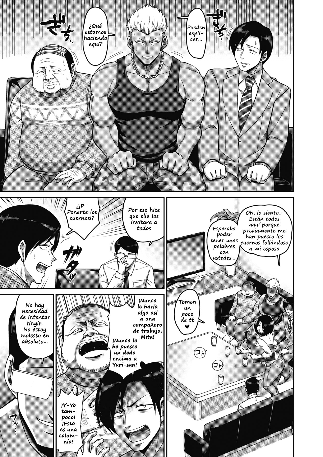 Inmoraru〜netori no ryūgi〜 page 3 full