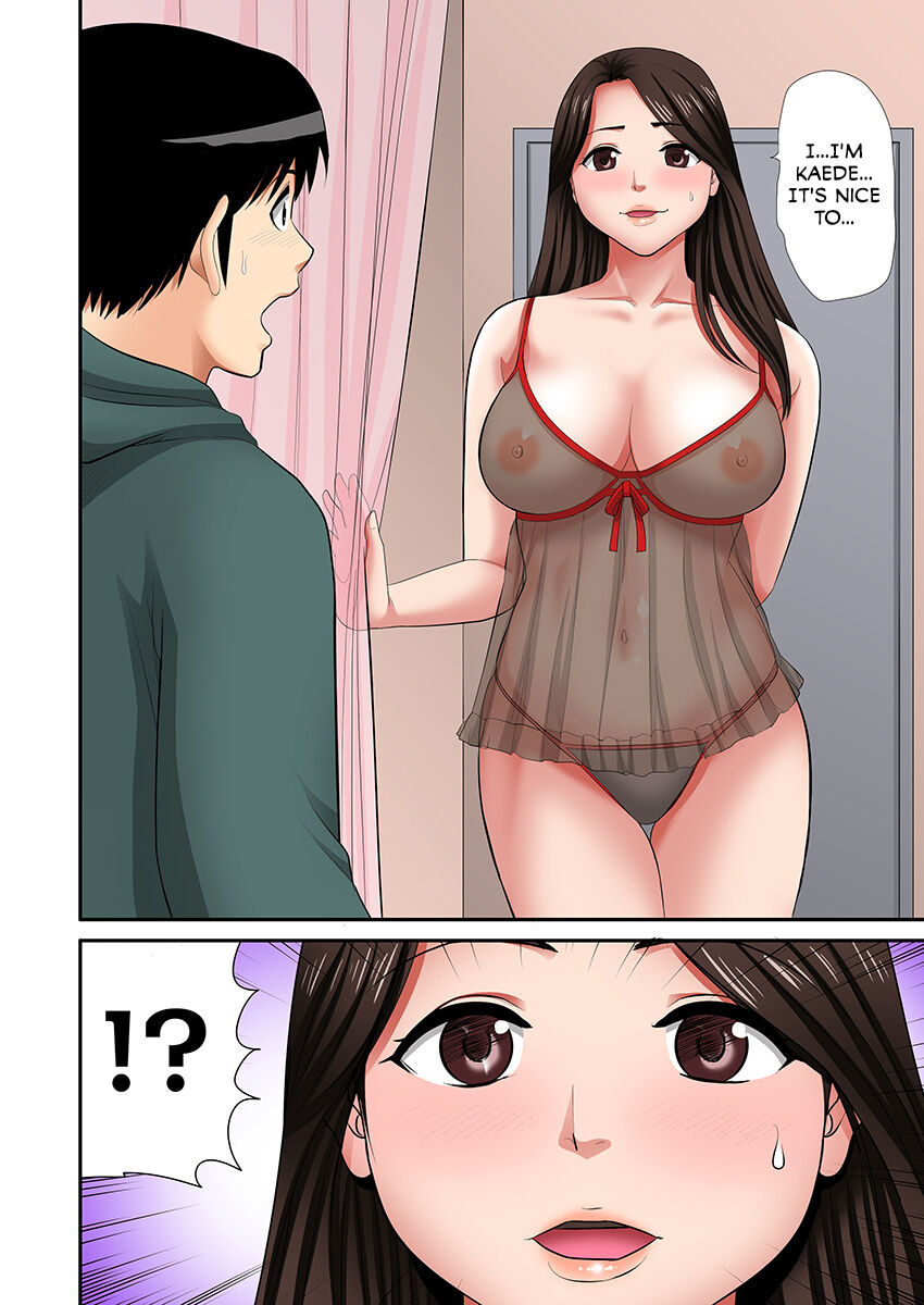 "Don't tell your father..." Milf Brothel: The woman I requested turned out to be my mother!  1 page 5 full