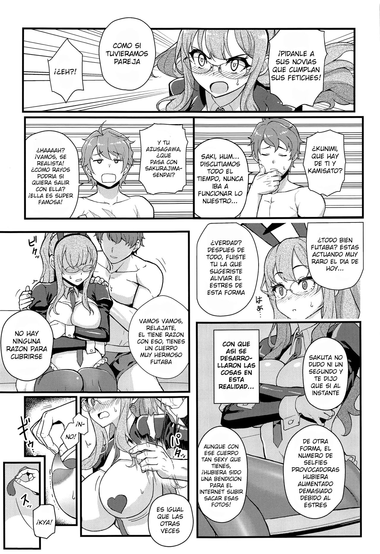 MULTI REALITY page 10 full