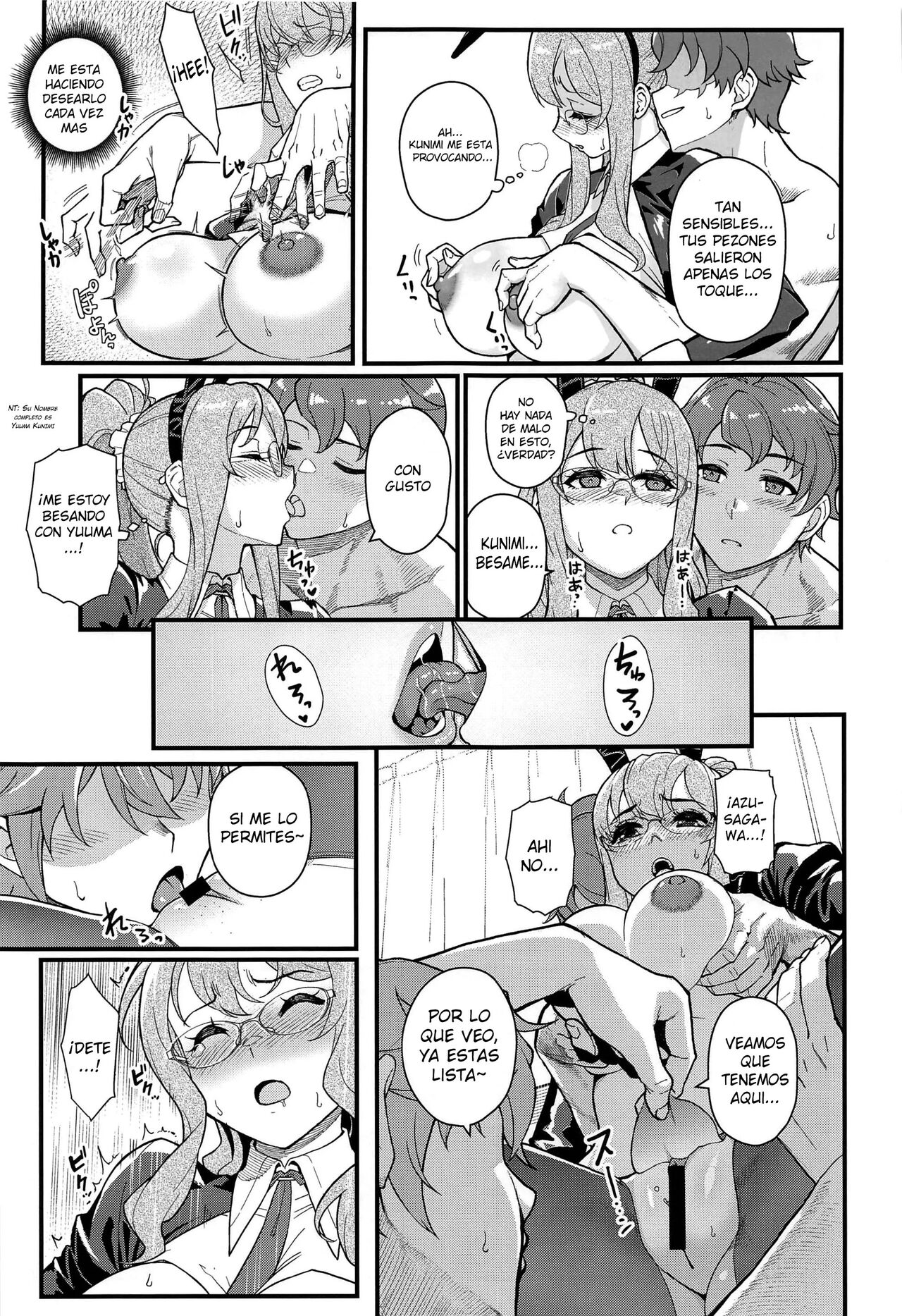 MULTI REALITY page 12 full