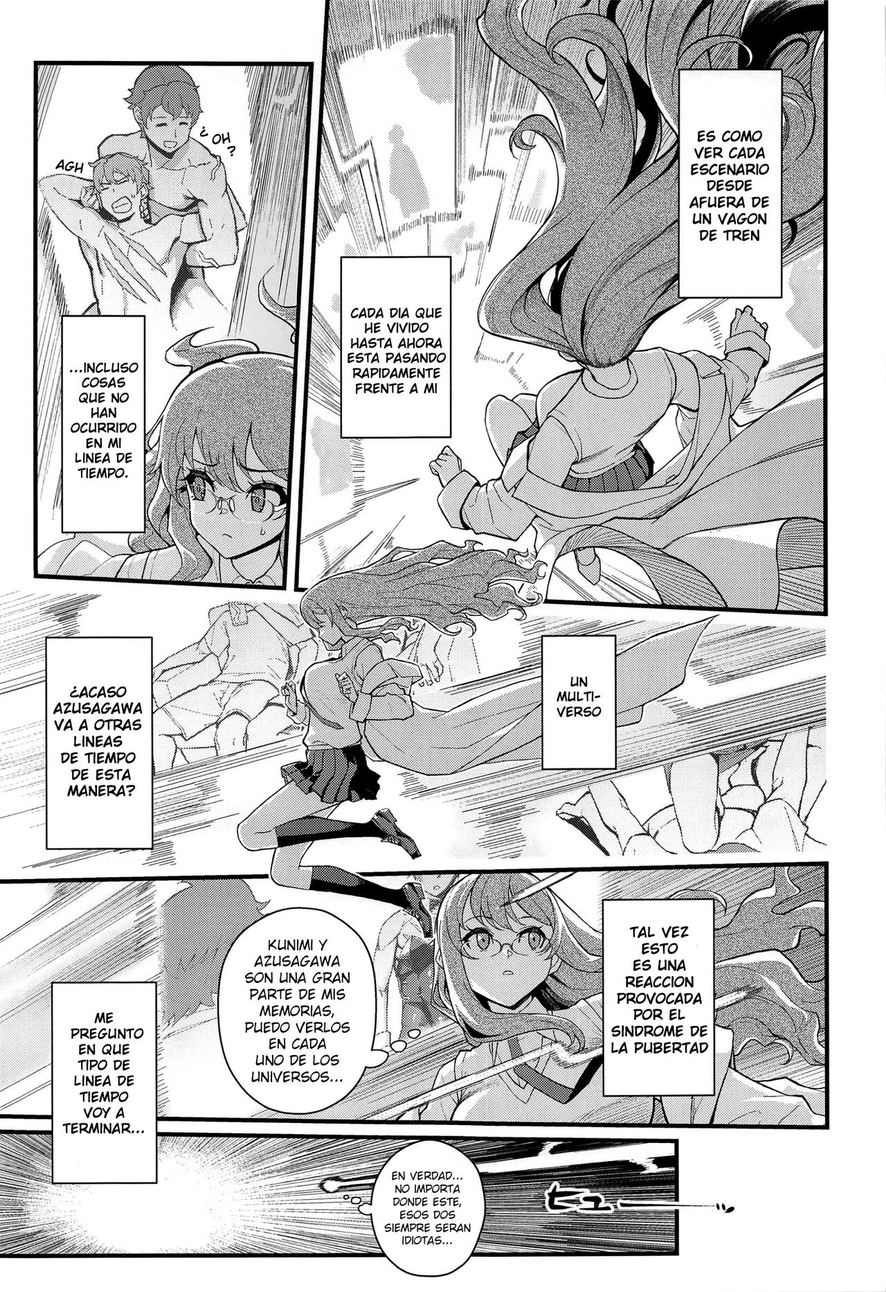 MULTI REALITY page 6 full