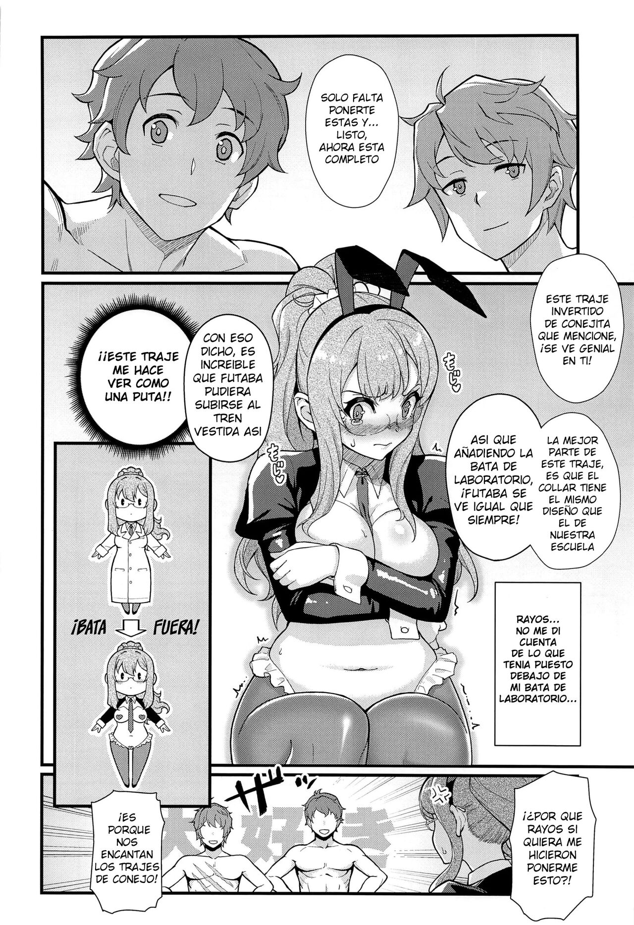 MULTI REALITY page 9 full