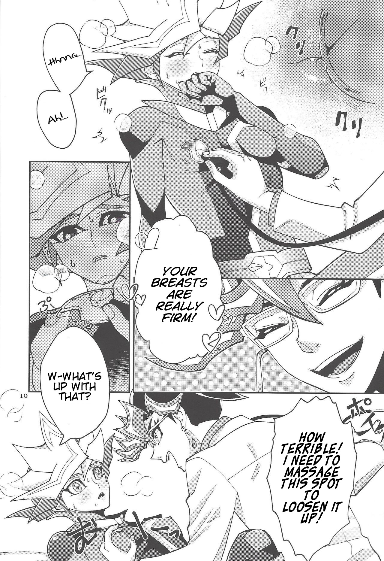 Ai-chan Sensei to Pureme-chan 2 page 9 full
