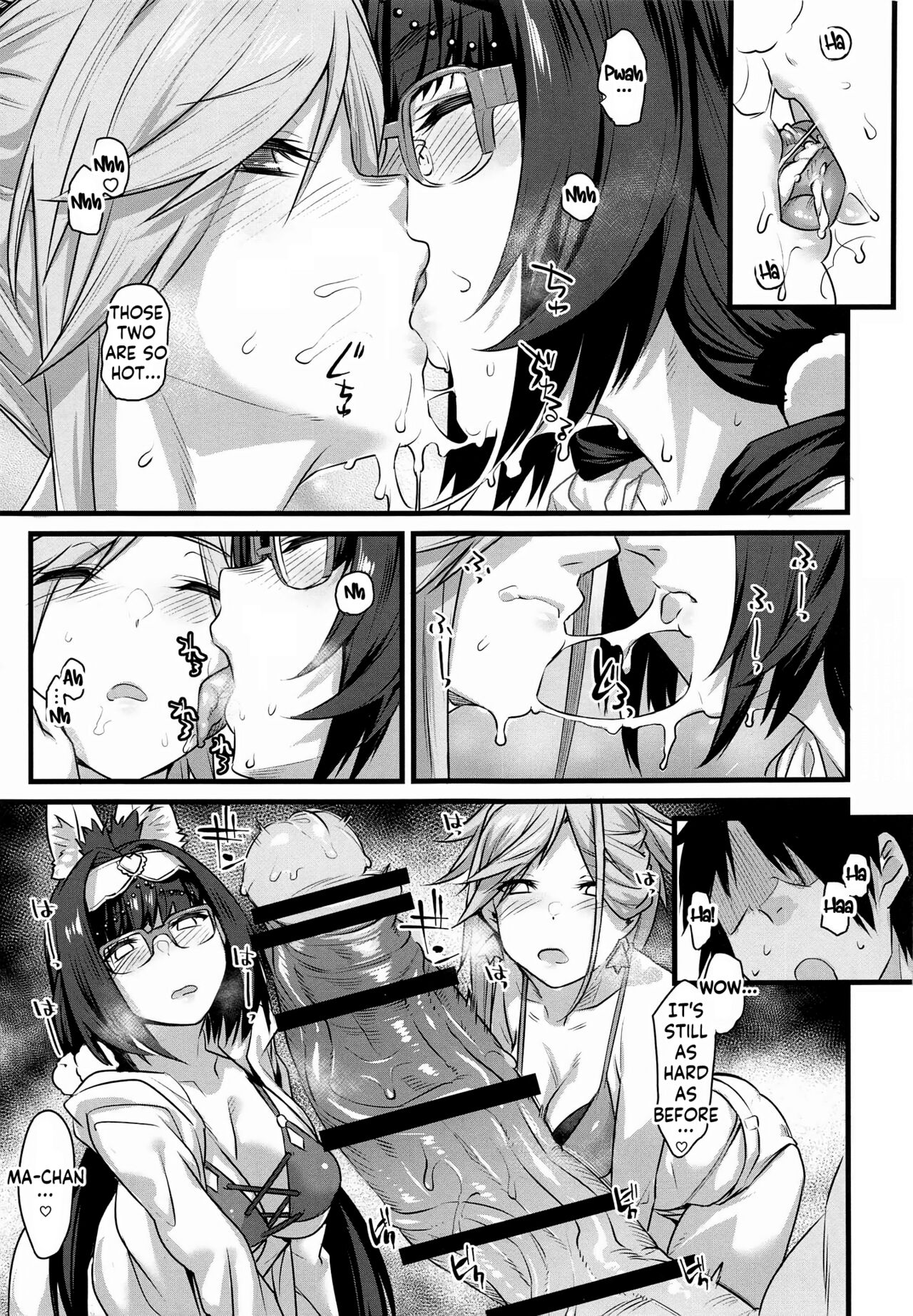 Serva Fes no Genkou Sagyou de Tamatta Master o Musashi-chan to Okkii ga Nuite Kureru Hon. | A book in which Musashi-chan and Batty will help Master get rid of the cum he accumulated during ServantFes page 11 full