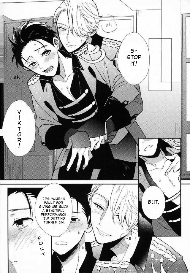 Don’t touch Me! page 3 full
