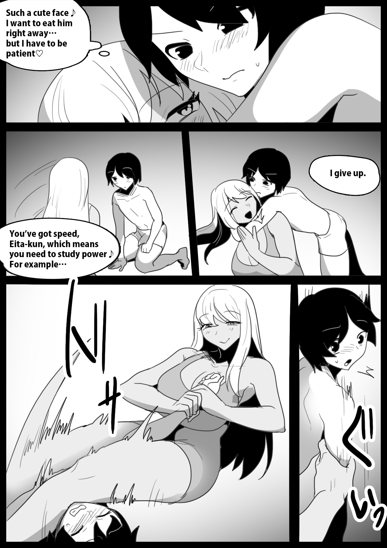 Antagonistic Futanari Girl's Shota Cumdump-ification Instructions page 11 full