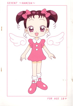 SEVEN7 -NAMIDA-