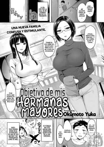 [Okumoto Yuuta] Objetivo de mis Hermanas Mayores (COMIC Kairakuten 2021-03) [Spanish] [Digital] cover