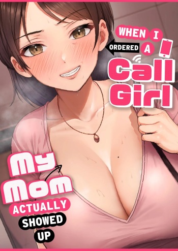 [Tarobaumu] Cuando pedi una prostituta, mi mama aparecio | When I Ordered a Call Girl My Mom Actually Showed Up [Spanish] cover