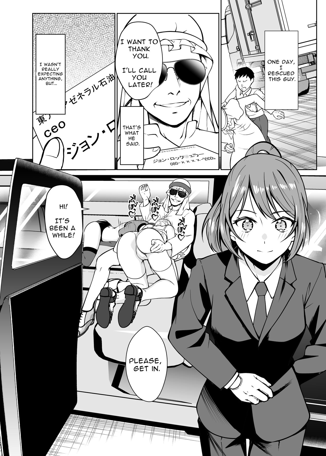 Dorei Shijou no Jitsujou ~Tokyo Big Sight ni Jitsuzai suru Gendai Nihon no Dosukebe na Yami~ page 2 full