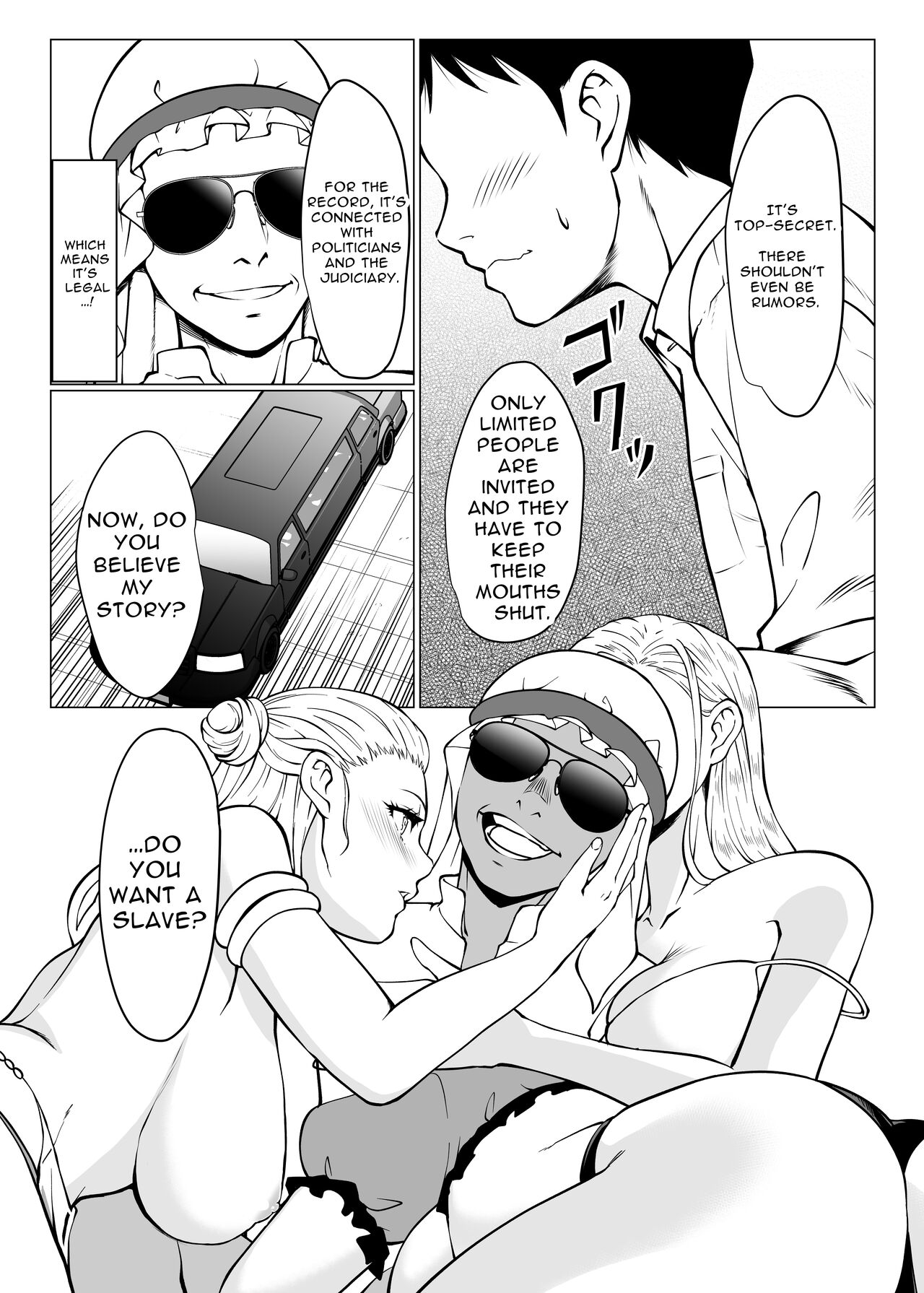 Dorei Shijou no Jitsujou ~Tokyo Big Sight ni Jitsuzai suru Gendai Nihon no Dosukebe na Yami~ page 6 full