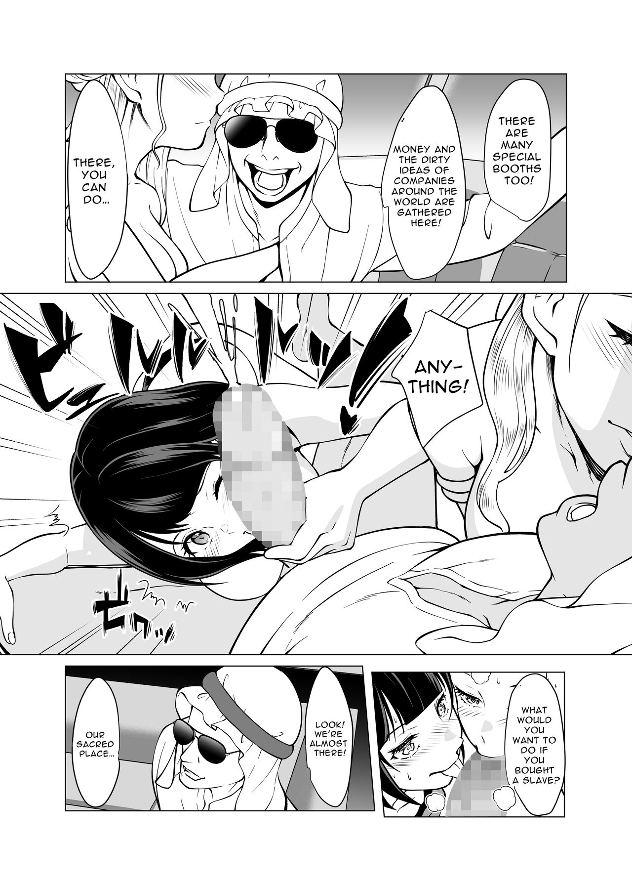 Dorei Shijou no Jitsujou ~Tokyo Big Sight ni Jitsuzai suru Gendai Nihon no Dosukebe na Yami~ page 8 full