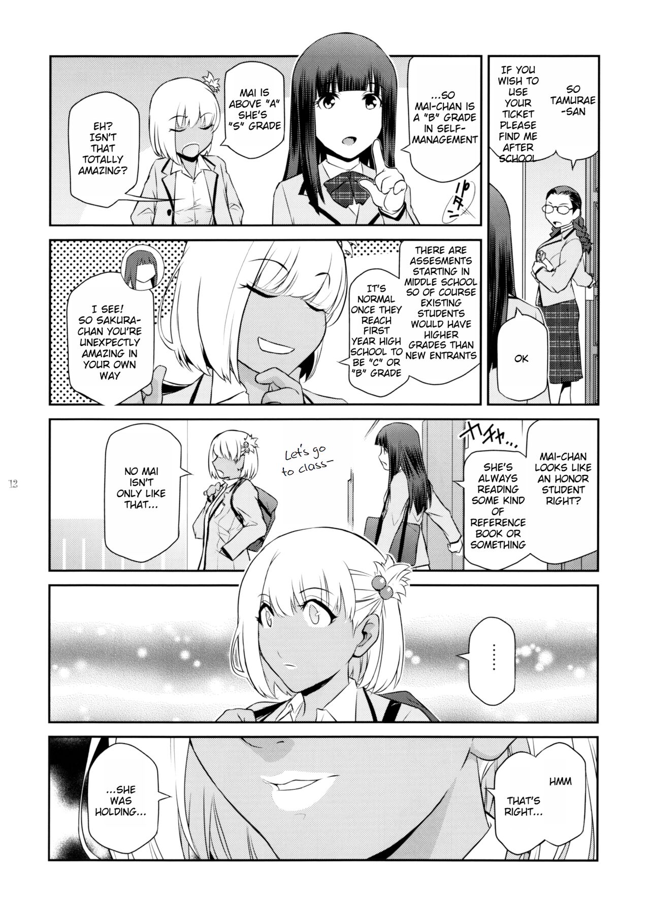 Futajo! 2 page 11 full