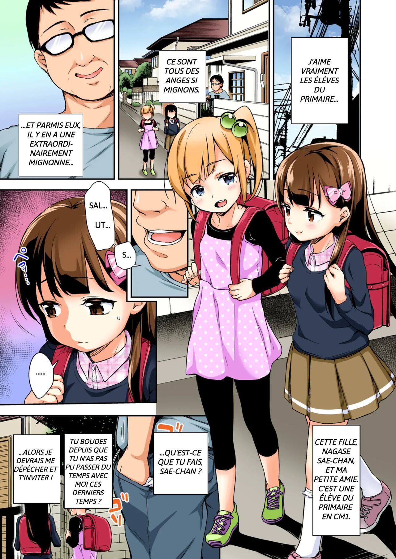 Sae-Chan No Hatsutaiken Soushuuhen page 3 full