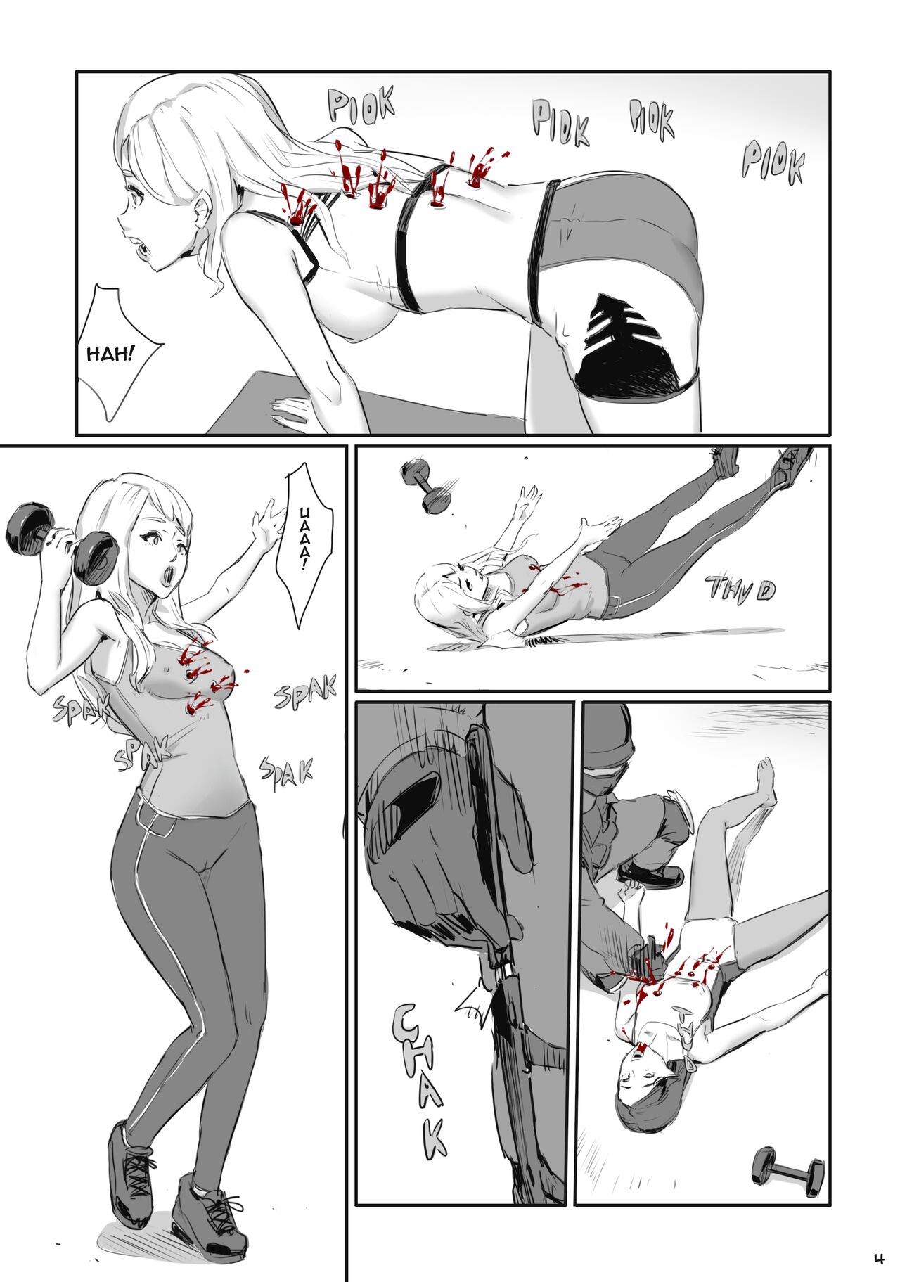 Gym Girls page 4 full