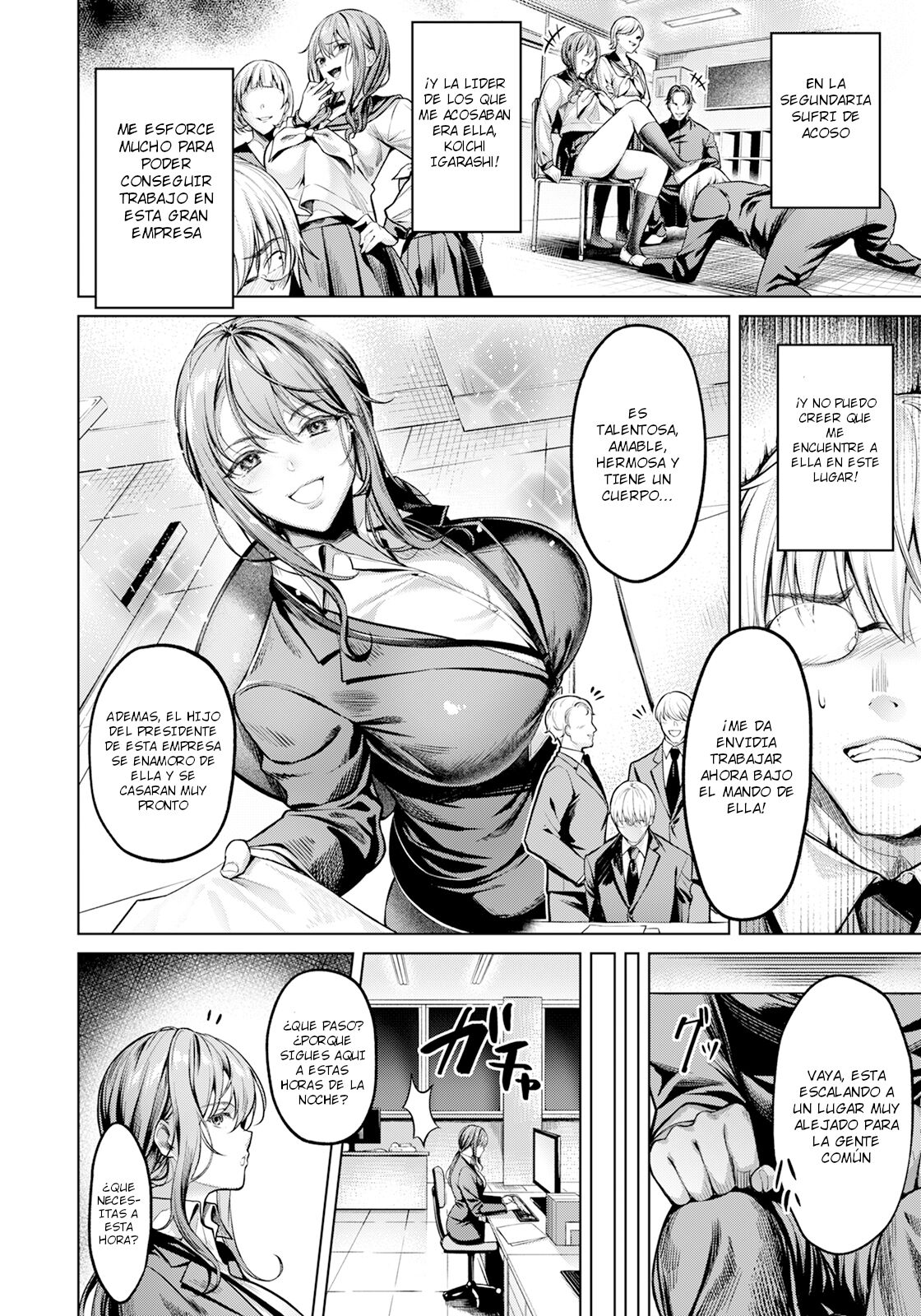 Fukushuu wa Mitsutsubo no Aji |  The Taste of Revenge is Sweet page 2 full