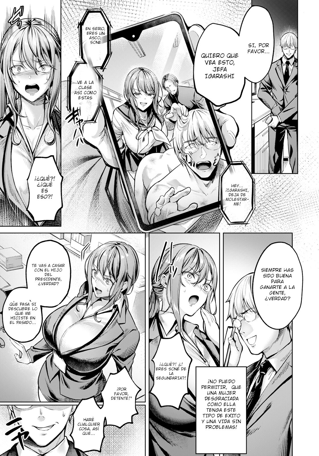 Fukushuu wa Mitsutsubo no Aji |  The Taste of Revenge is Sweet page 3 full