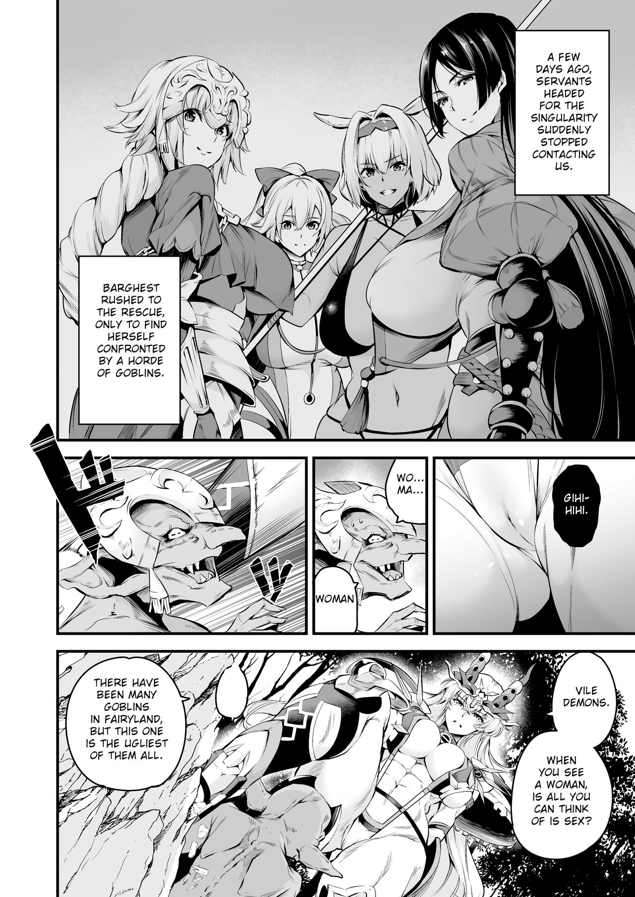 Lv1 ni Naru Tokuiten - Singularity that becomes Lv1 page 5 full