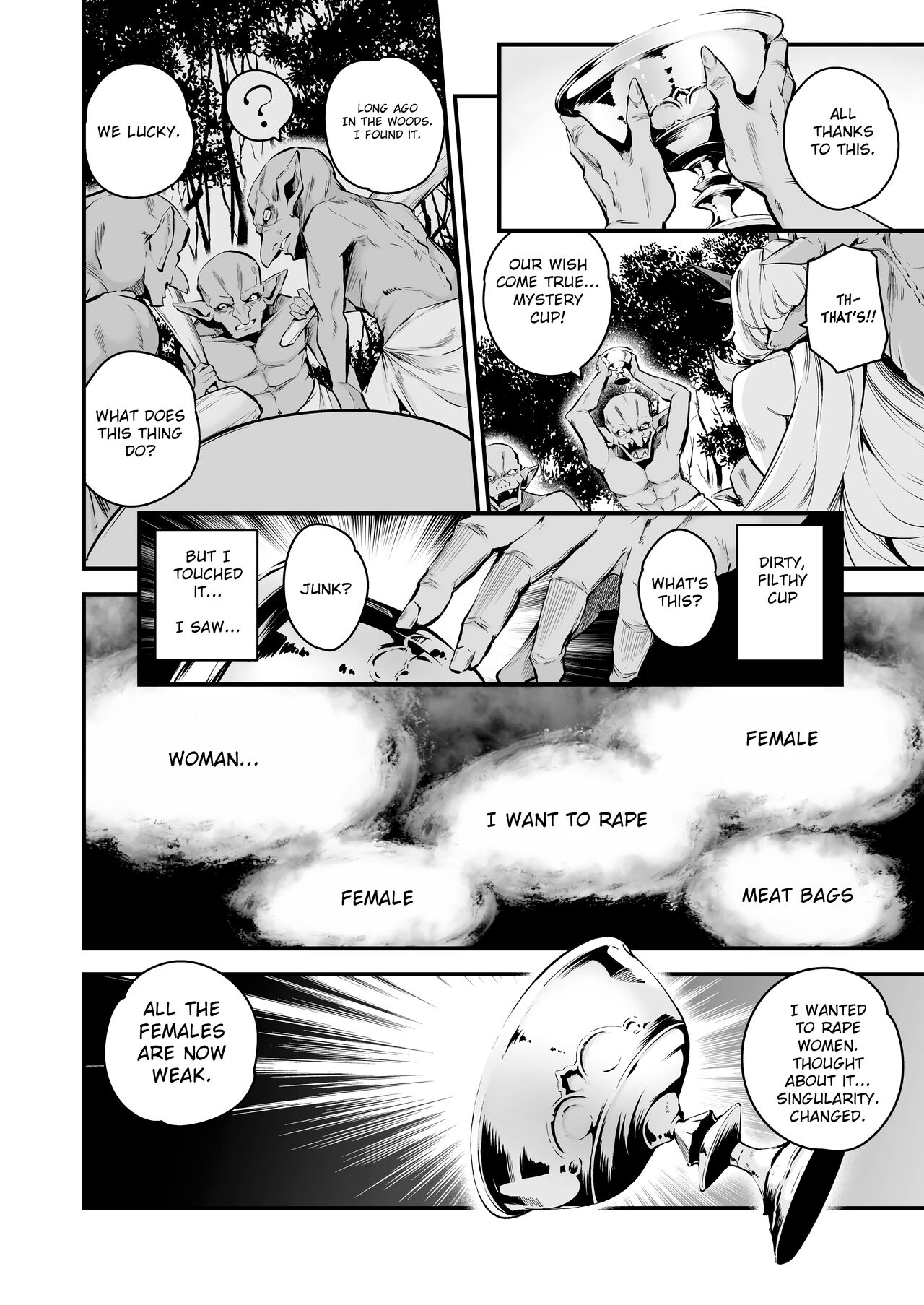Lv1 ni Naru Tokuiten - Singularity that becomes Lv1 page 9 full