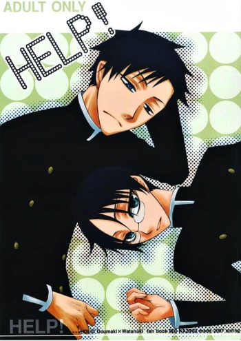 (HCC12) [KAZINO (Aoki Kanato)] HELP! (XXXHOLiC) cover