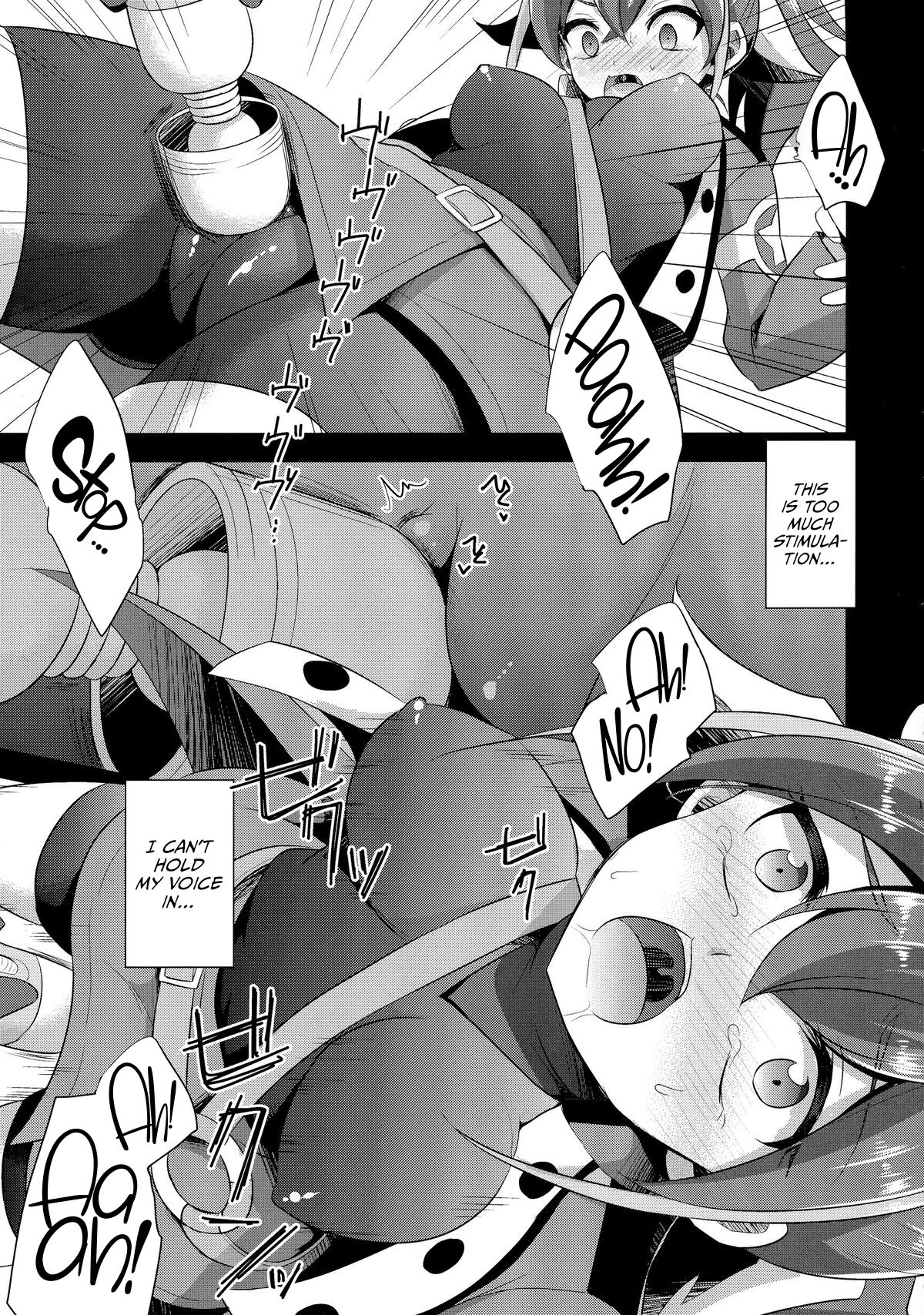 Surrender Nante Shinai page 11 full