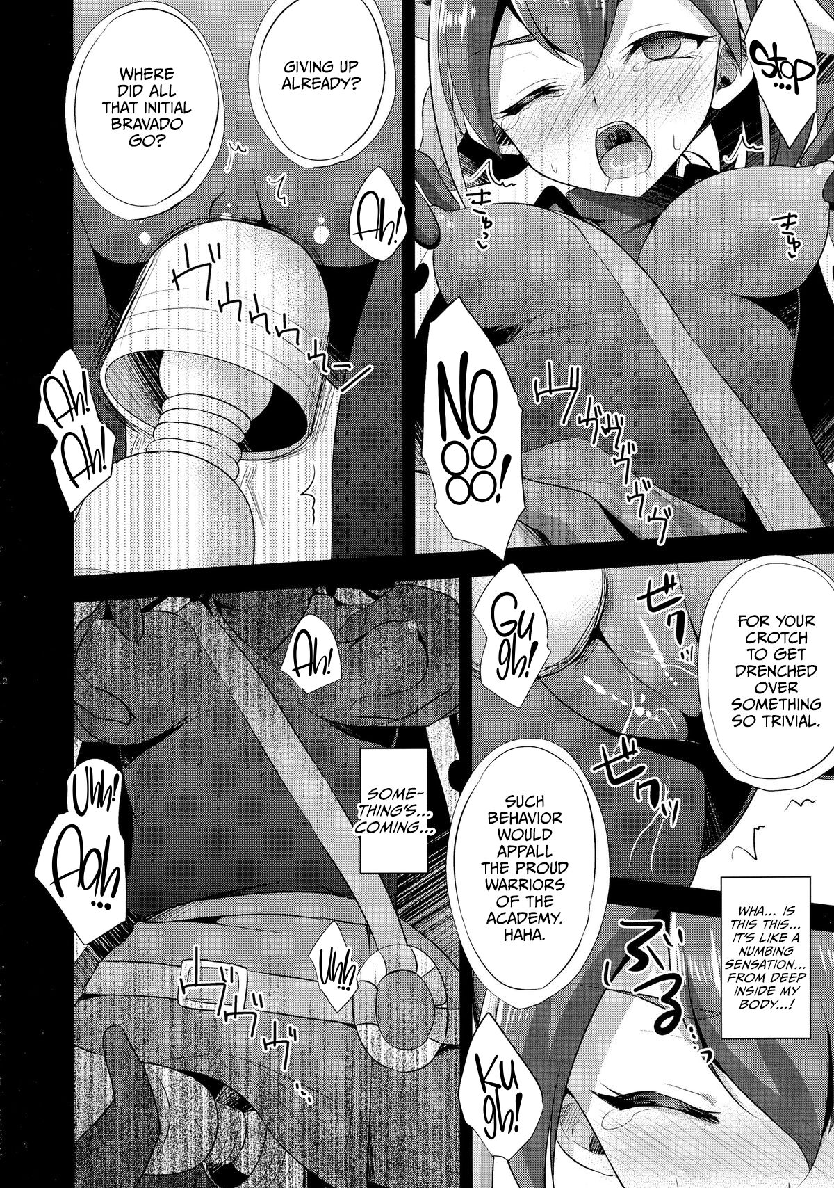 Surrender Nante Shinai page 12 full