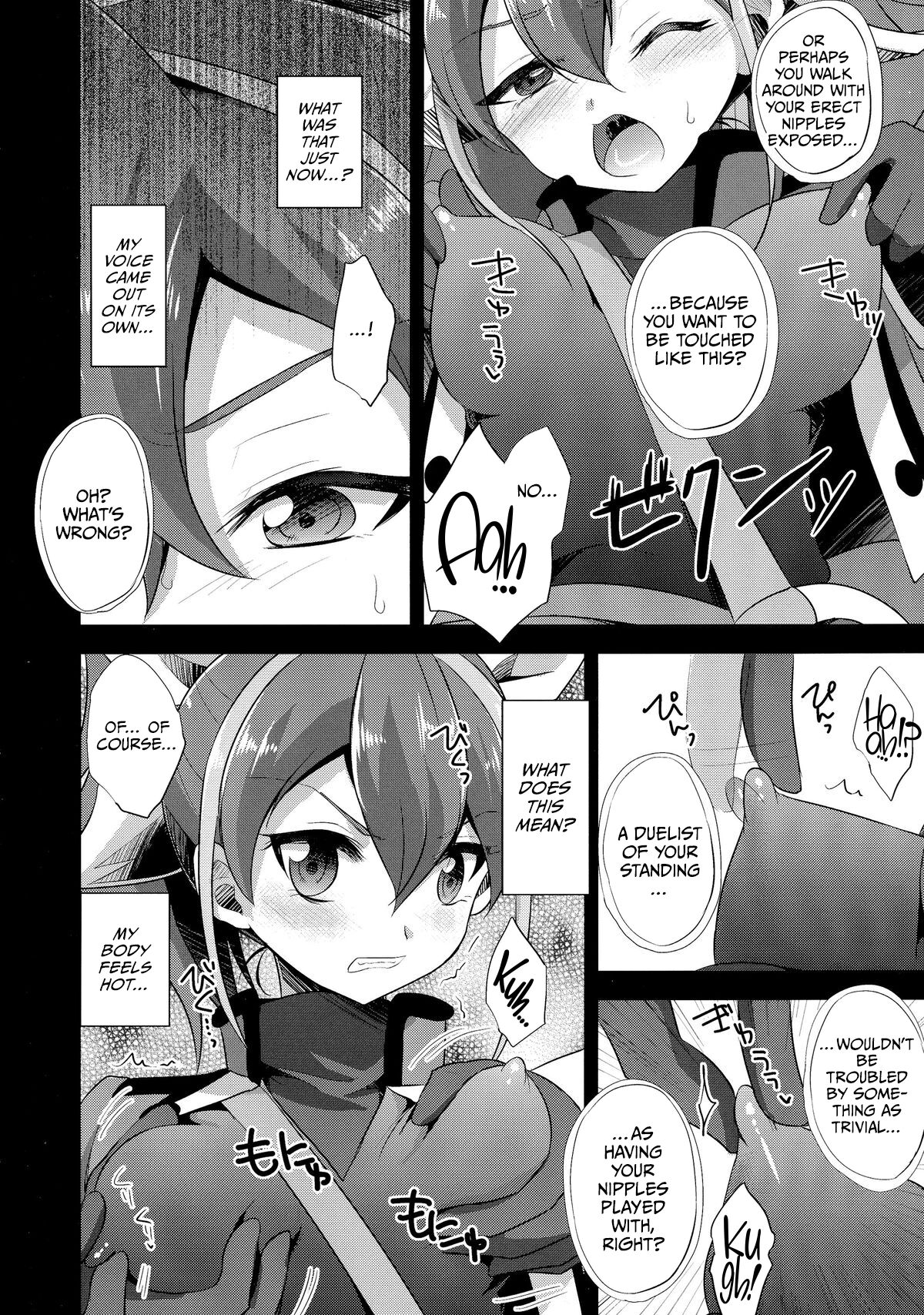Surrender Nante Shinai page 8 full
