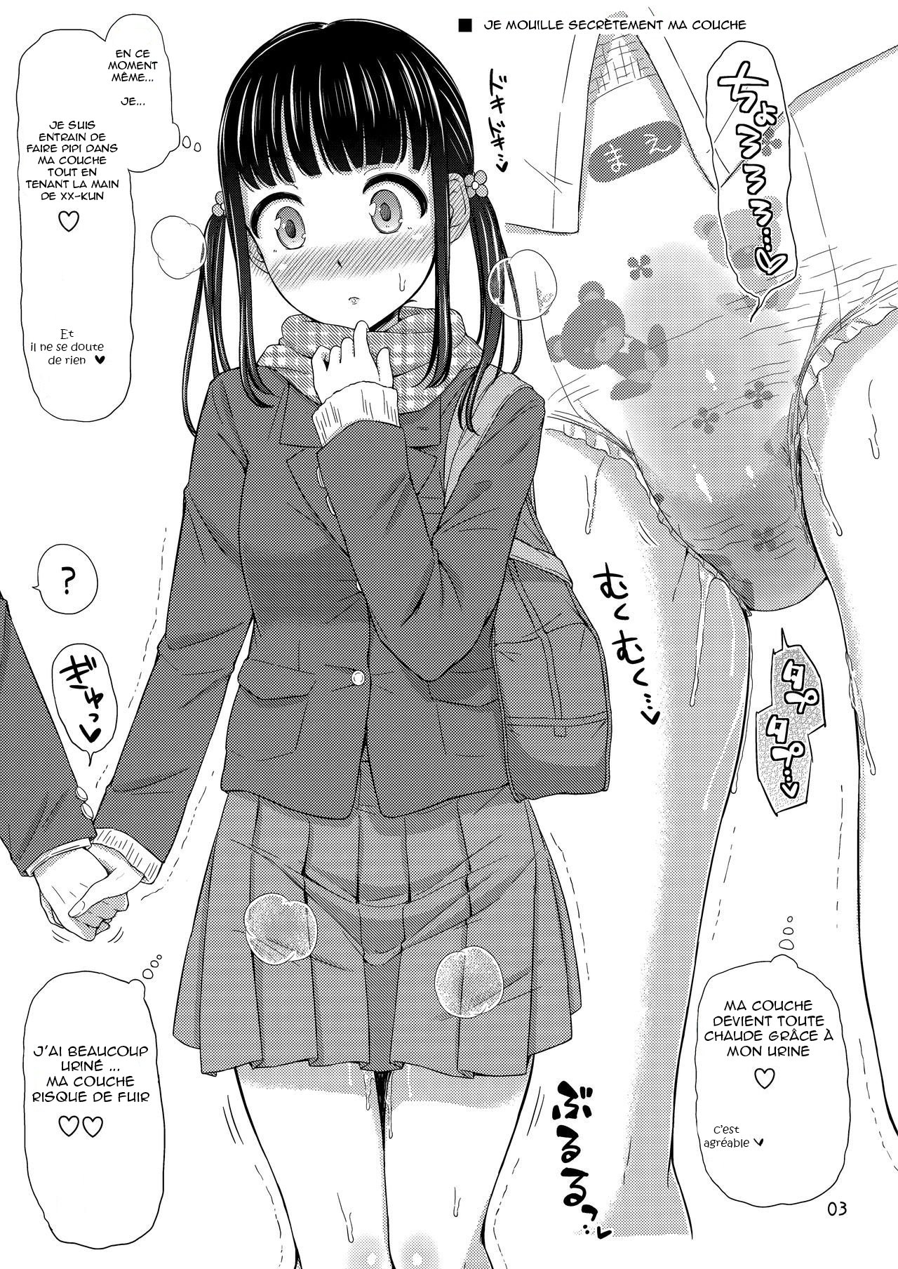 Omukano | Diaper Girlfriend page 3 full