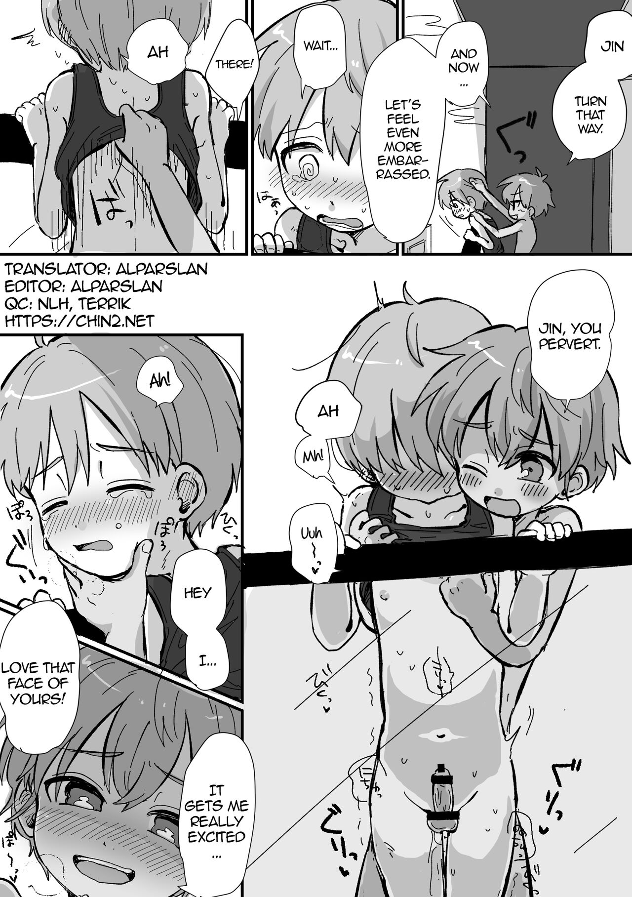 Request Manga! page 6 full