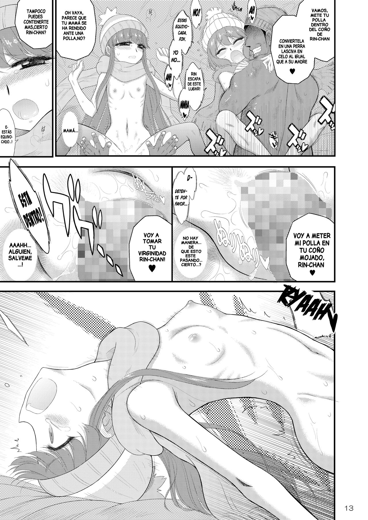 Haha to Musume to Donburi Camp page 12 full