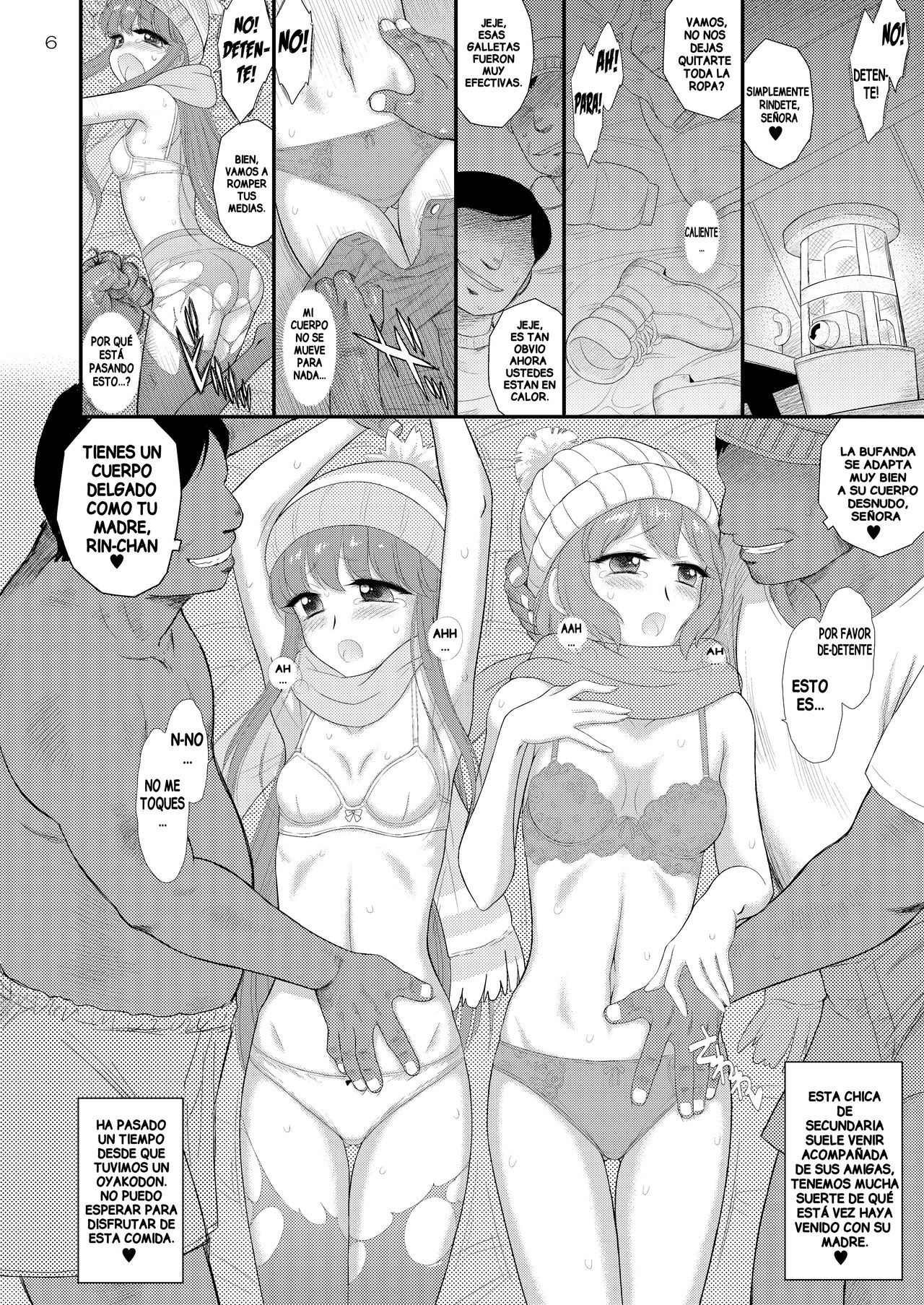 Haha to Musume to Donburi Camp page 5 full