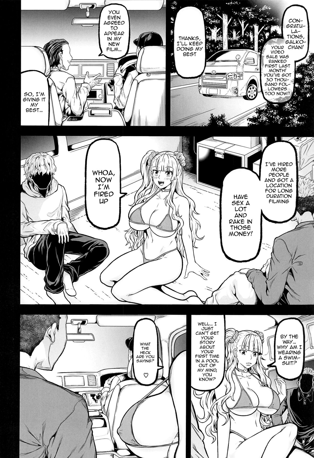 gal's works / gal's works page 11 full