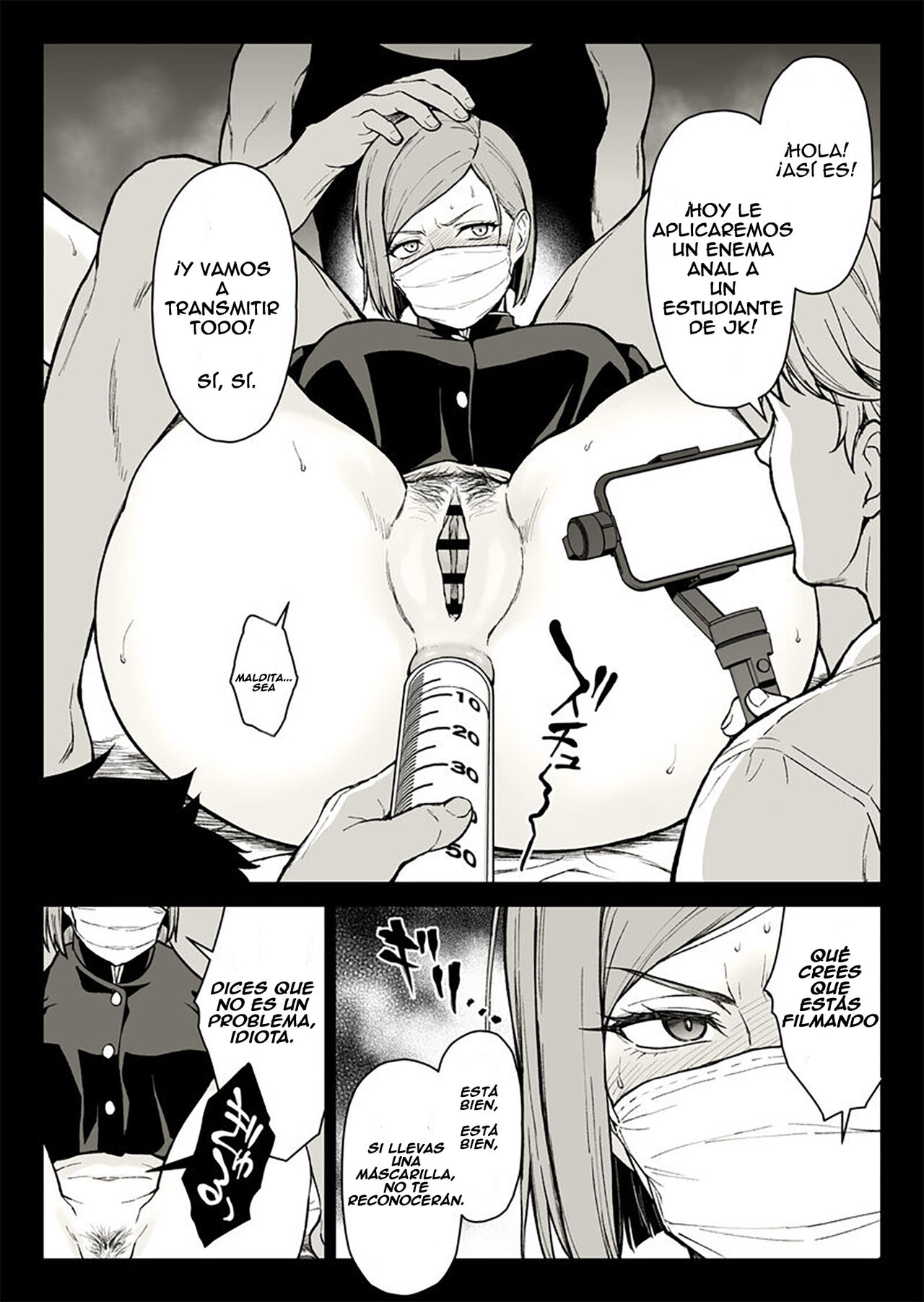 Kugisaki Anal Otoshi page 1 full